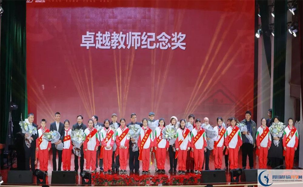 成都樹德中學(xué)的宿舍好不好？