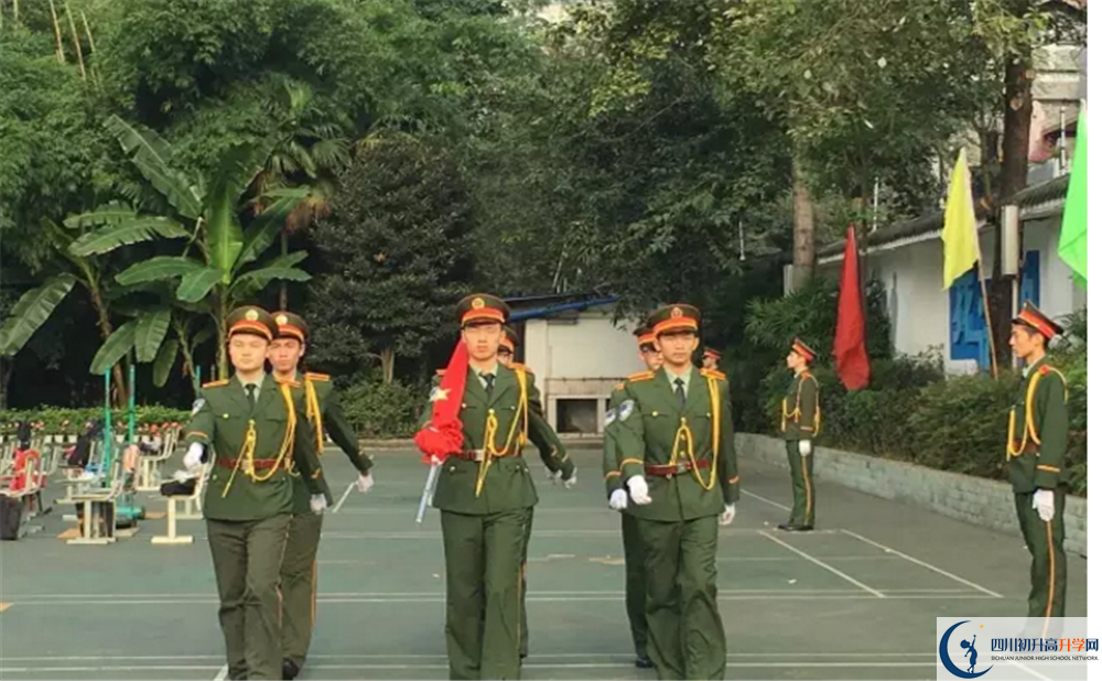 考成都樹德協(xié)進(jìn)中學(xué)分?jǐn)?shù)線是多少？