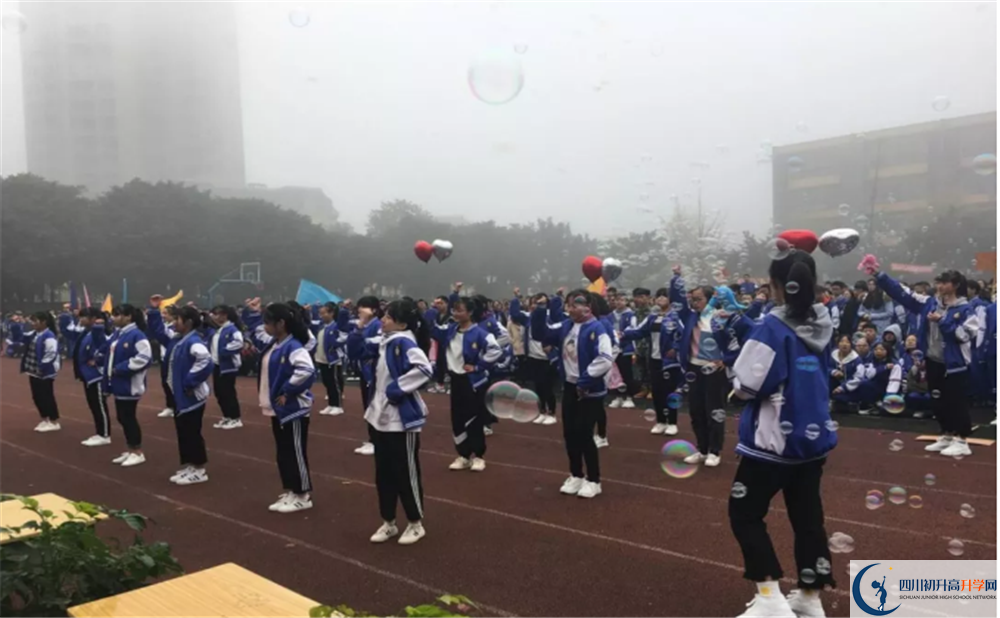 仁壽華達(dá)高中的學(xué)費一期是多少？