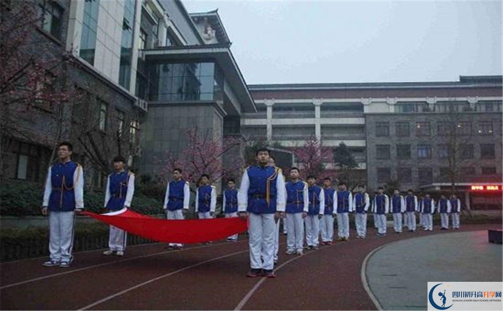 考成都市西北中學的分數線是多少？