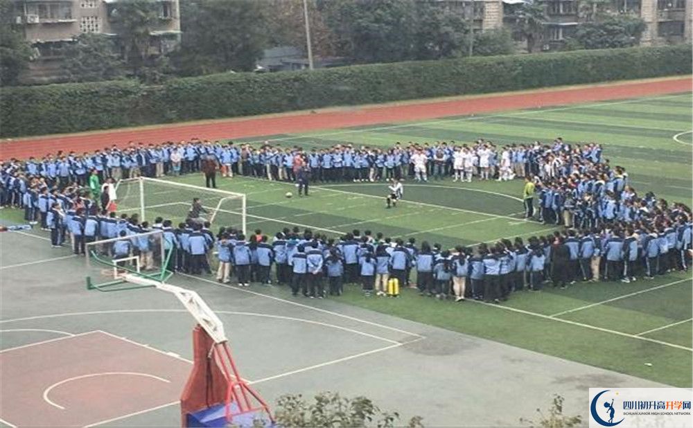 成都市西北中學(xué)的學(xué)費(fèi)一期是多少？