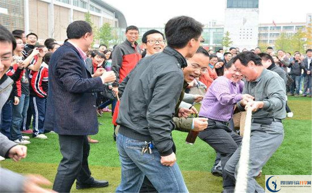 考郫縣一中的分?jǐn)?shù)線是多少？