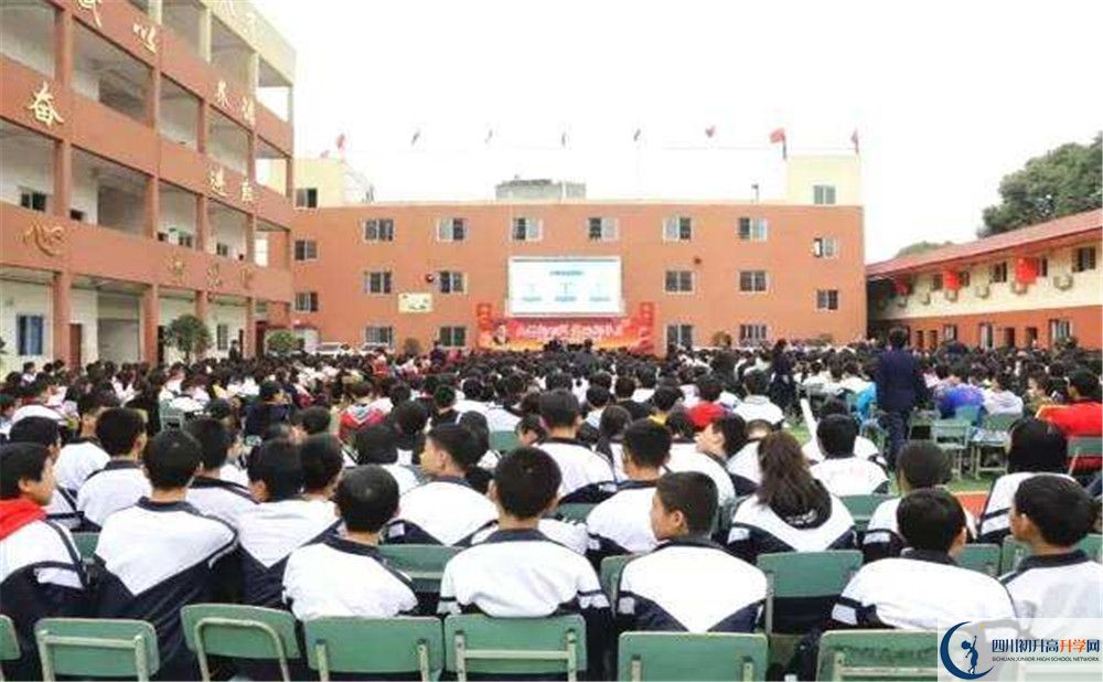 考成都文武學校的分數線是多少？
