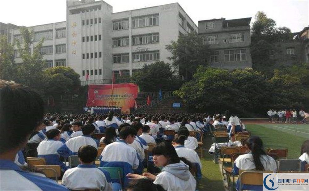 竹篙中學(xué)的宿舍好不好？