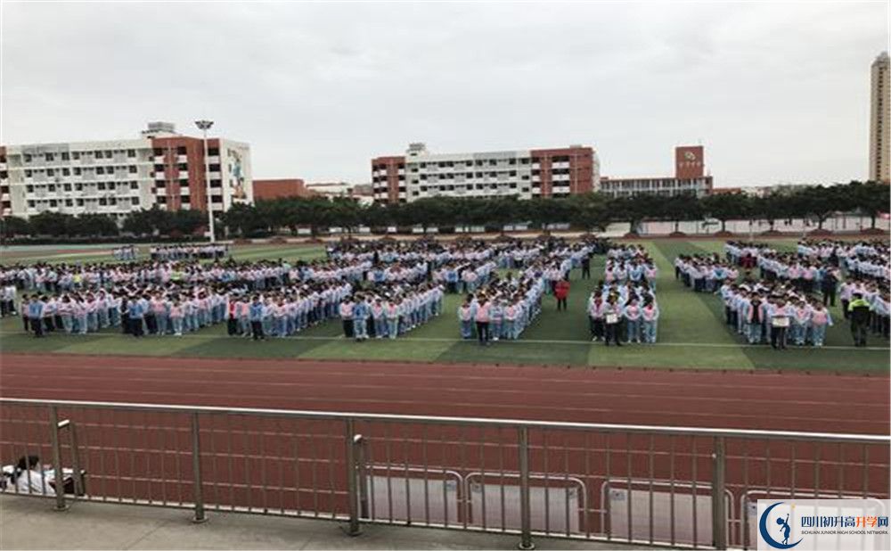 金堂中學(xué)的宿舍好不好？