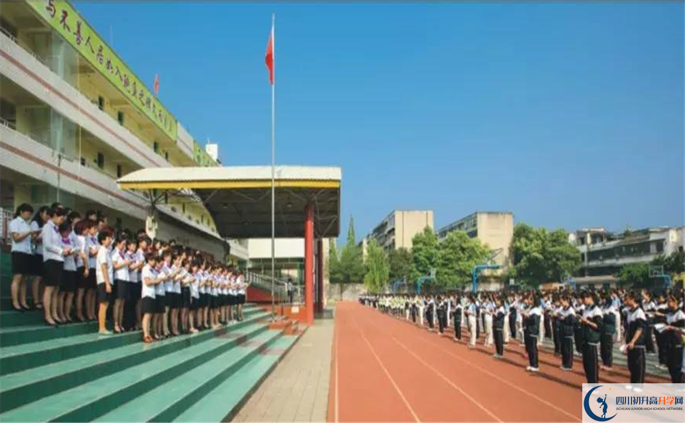 近幾年升庵中學高中錄取的分數(shù)線是多少？