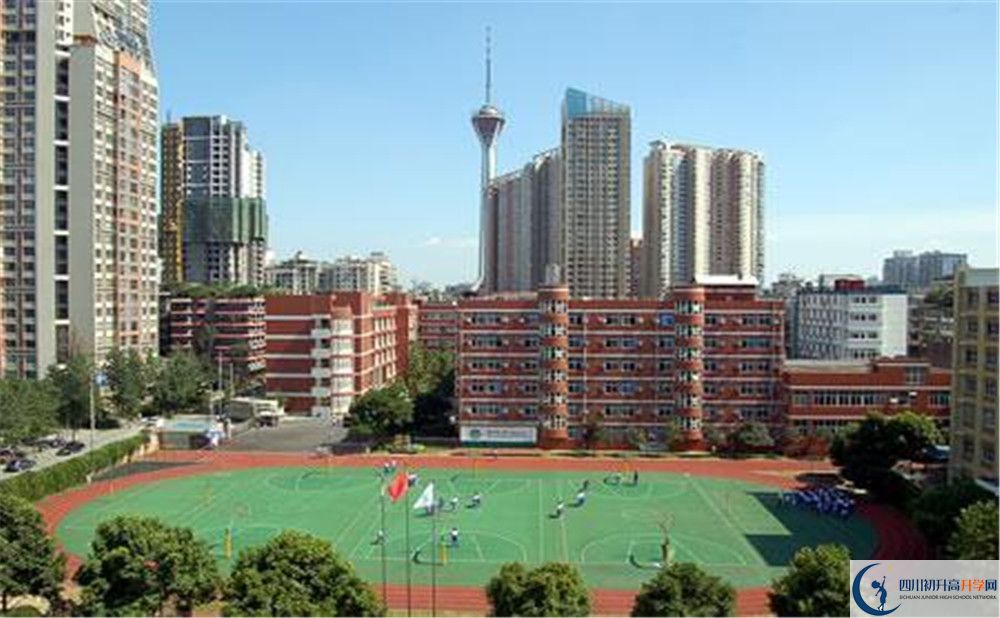 北師大成都實(shí)驗(yàn)中學(xué)高中歷年來(lái)的分?jǐn)?shù)線是多少？