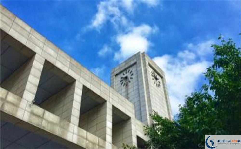電子科技大學實驗中學高中歷年來的分數(shù)線是多少？