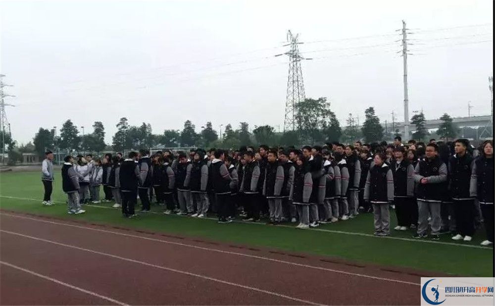 考北大附中成都新津為明學校的分數(shù)線是多少？