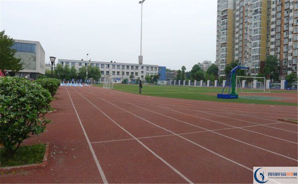 2020年成都成飛中學(xué)高中的分?jǐn)?shù)線是多少？