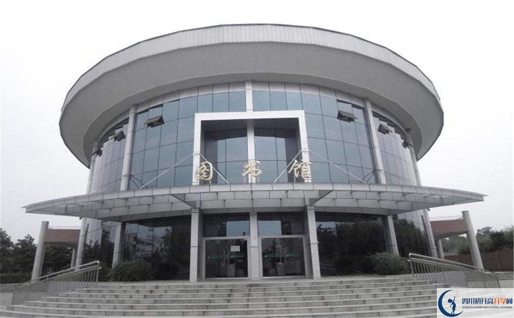 2020年成都市龍泉中學高中的分數(shù)線是多少？