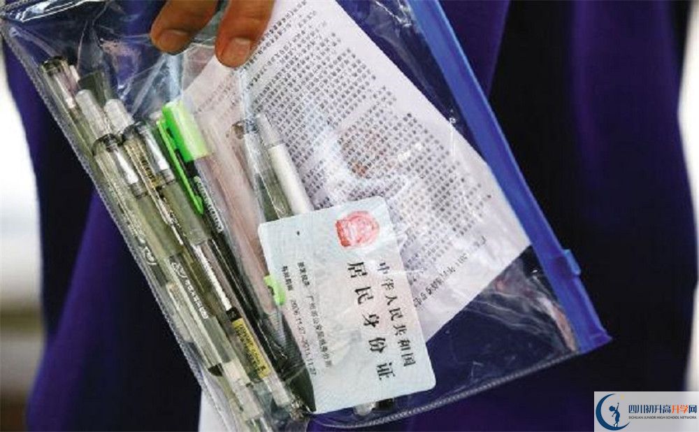成都市第三十八中學的分數(shù)線大概是多少？