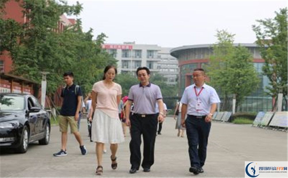 2020年香城中學高中的分數(shù)線是多少？