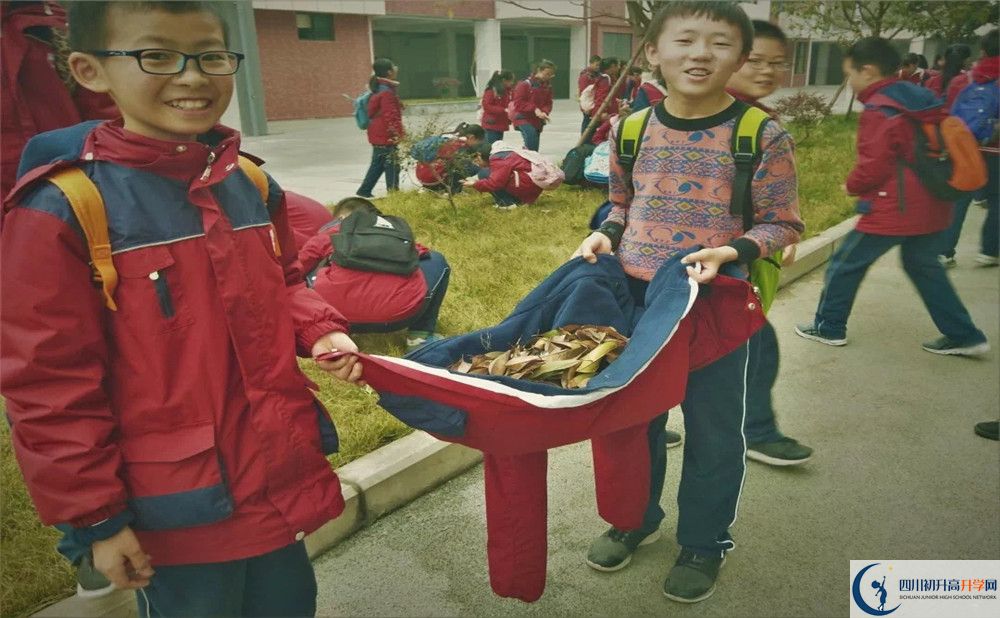 北京第二外國語學院成都附屬中學2020年錄取條件是什么？