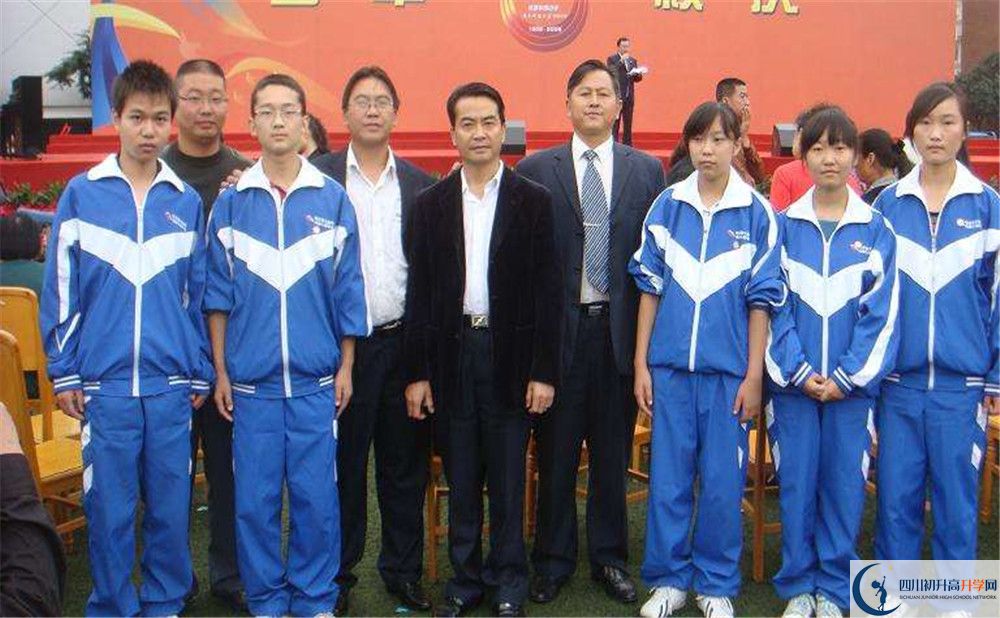成都西川中學(xué)2020年清華北大人數(shù)是多少？