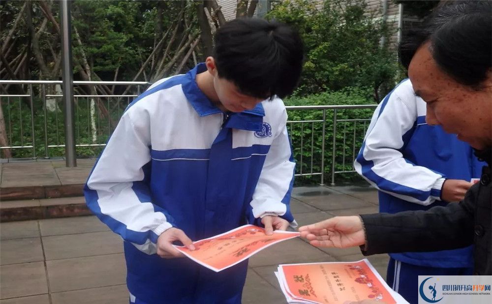 成都石室佳興外國語學(xué)校2020年錄取條件是什么？
