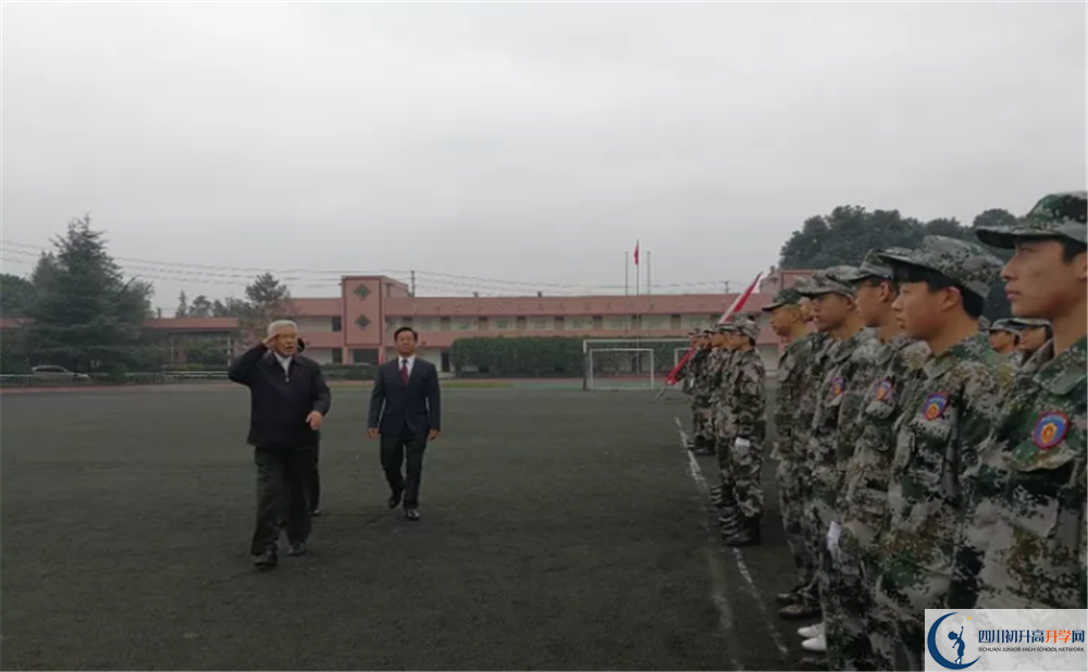 成都三十六中地址在哪里？