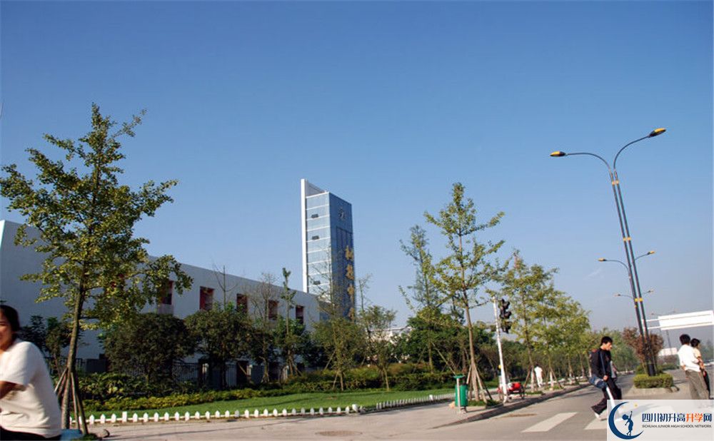 成都樹德中學2020年外地生自主招生錄取名單在哪看？