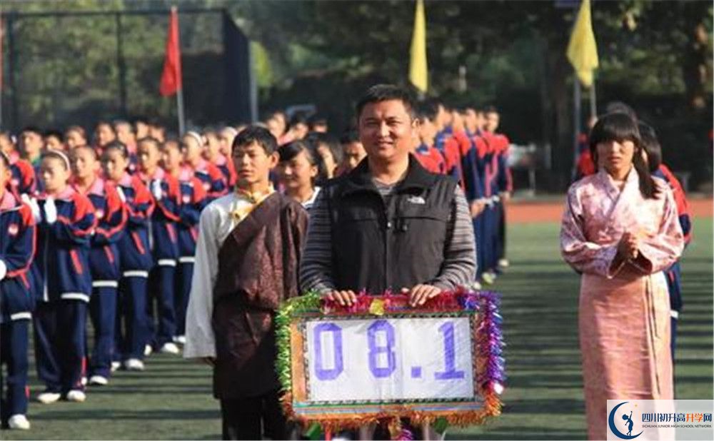 2020成都西藏中學(xué)自主招生考試報(bào)名時(shí)間是多久？   