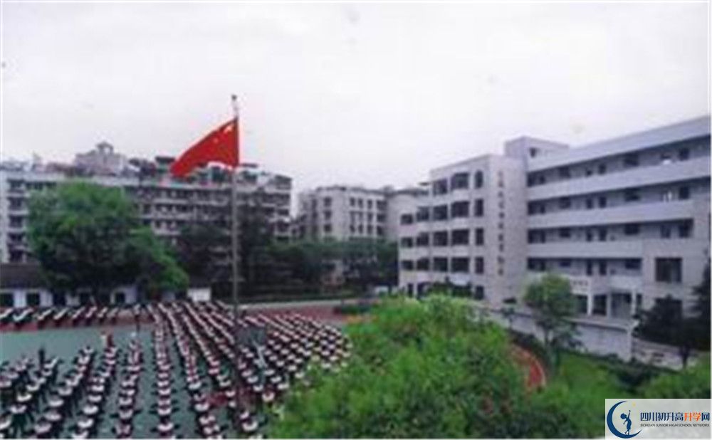成都市第十七中學2020年錄取條件是什么？					
