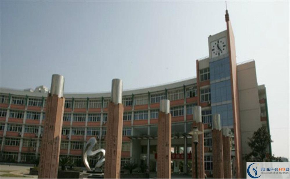 四川師范大學(xué)附屬中學(xué)地址在哪里？					