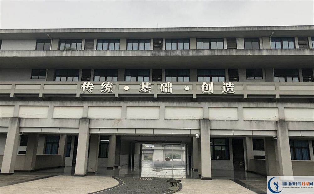 成都石室中學(xué)2020年外地生招生考試時間是多久？