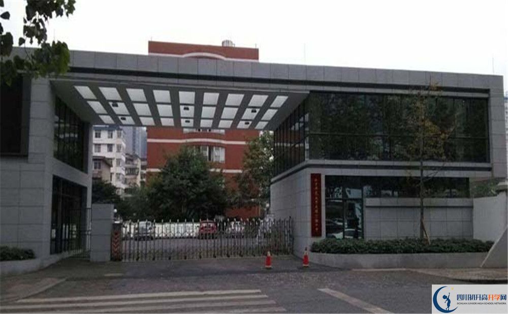 北師大成都實驗中學(xué)地址在哪里？					