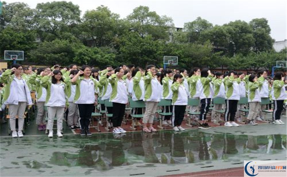 升庵中學(xué)2020年錄取條件是什么？