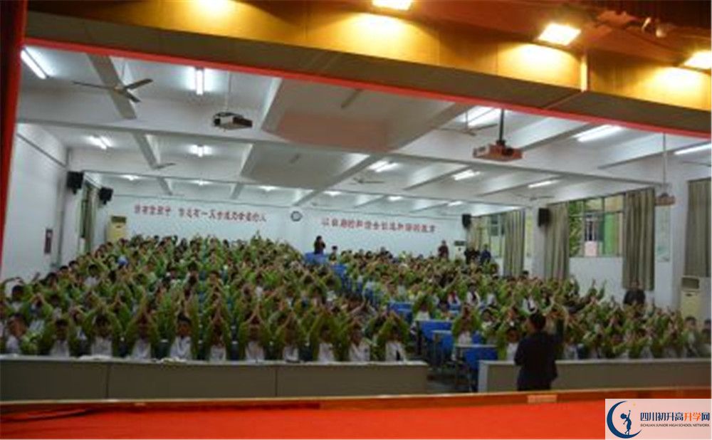 升庵中學(xué)地址在哪里？