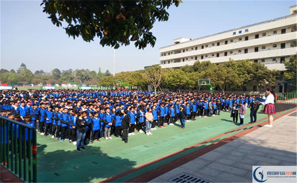 成都市籍田中學(xué)2020年外地招生考試時(shí)間是多久？