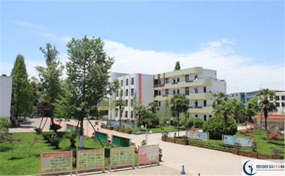 成都市籍田中學(xué)2020年錄取條件是什么？					