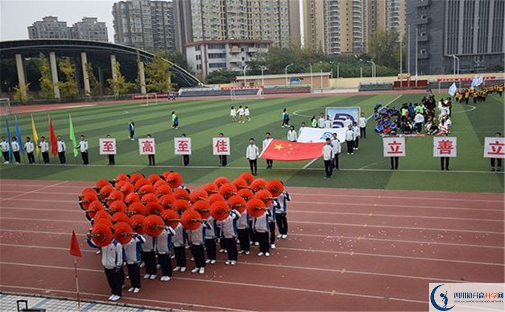 大彎中學(xué)2020年外地自主招生錄取名單在哪看？