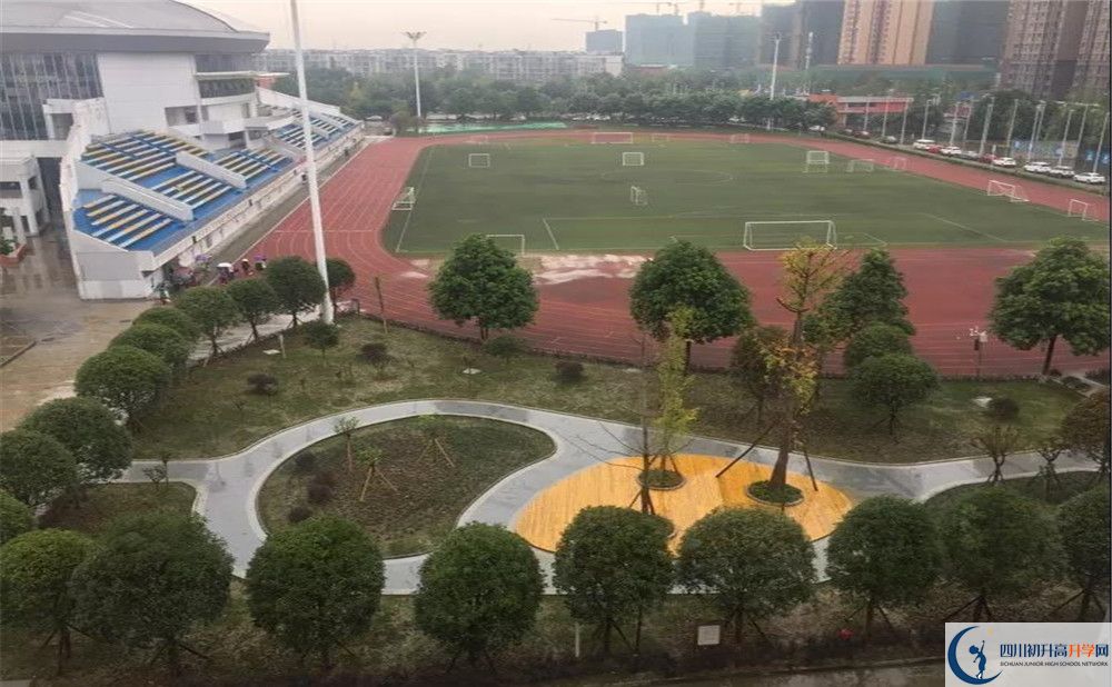 川化中學(xué)2020年的錄取條件是什么？