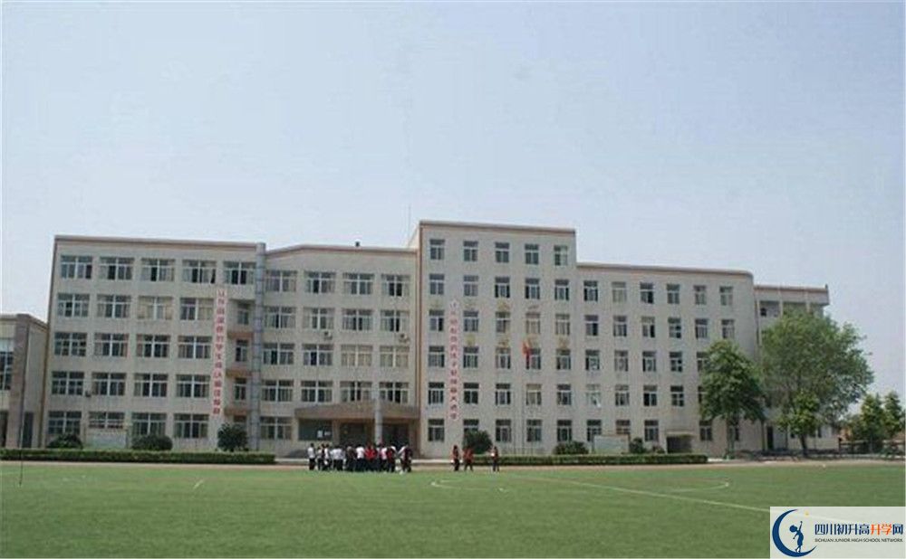 洛帶中學(xué)地址在哪里？					