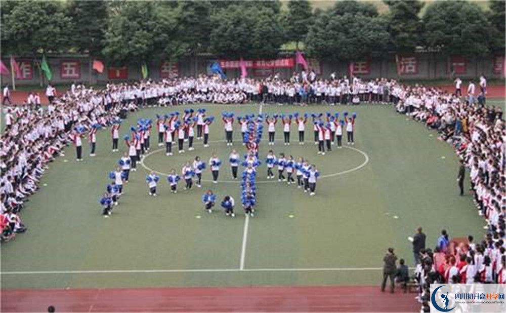平樂中學(xué)地址在哪里？