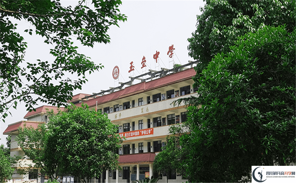 都江堰玉壘學(xué)校2020年外地招生考試時間是多久？