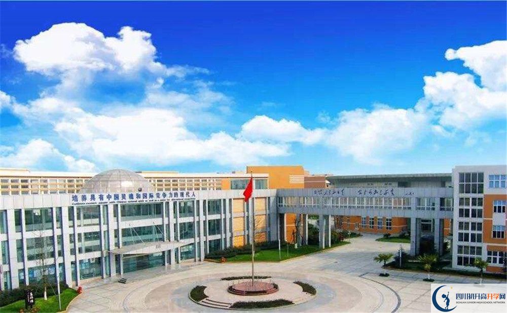 成都七中實驗學(xué)校2020年外地招生考試時間是多久？