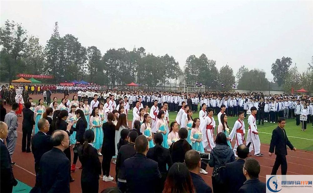 2020年高埂中學(xué)自主招生考試報(bào)名時(shí)間是多久？