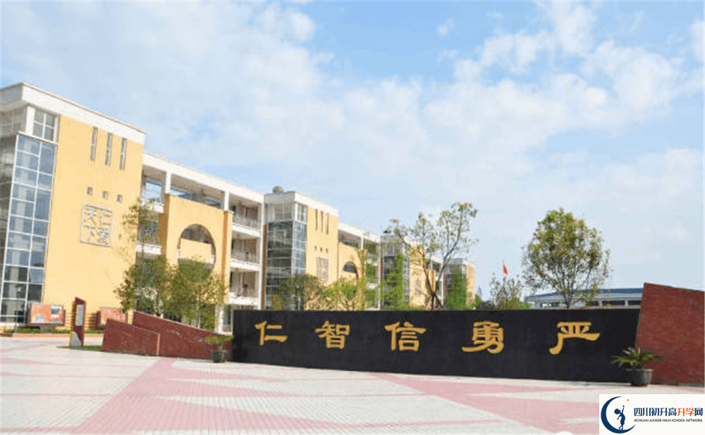 八一聚源高級中學(xué)2020年考上清華北大的人數(shù)有多少？