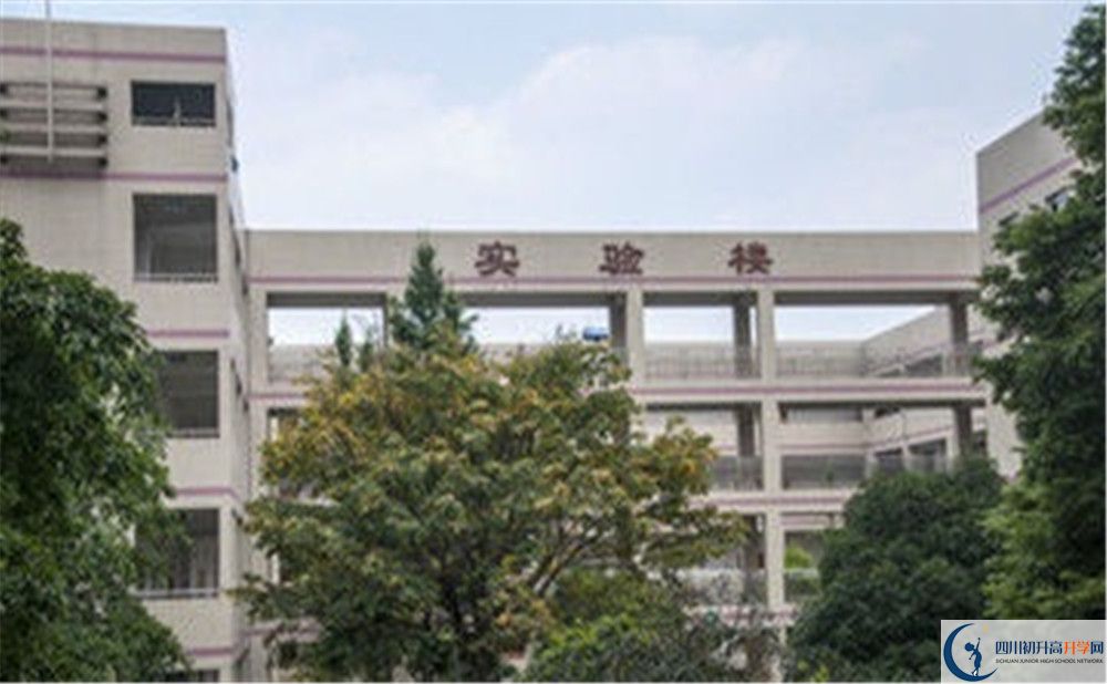 溫江二中的地址在哪里？