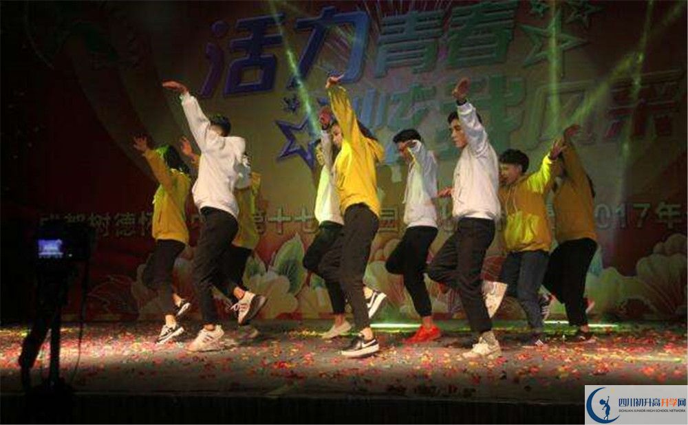 樹(shù)德懷遠(yuǎn)中學(xué)2020年錄取條件是什么？