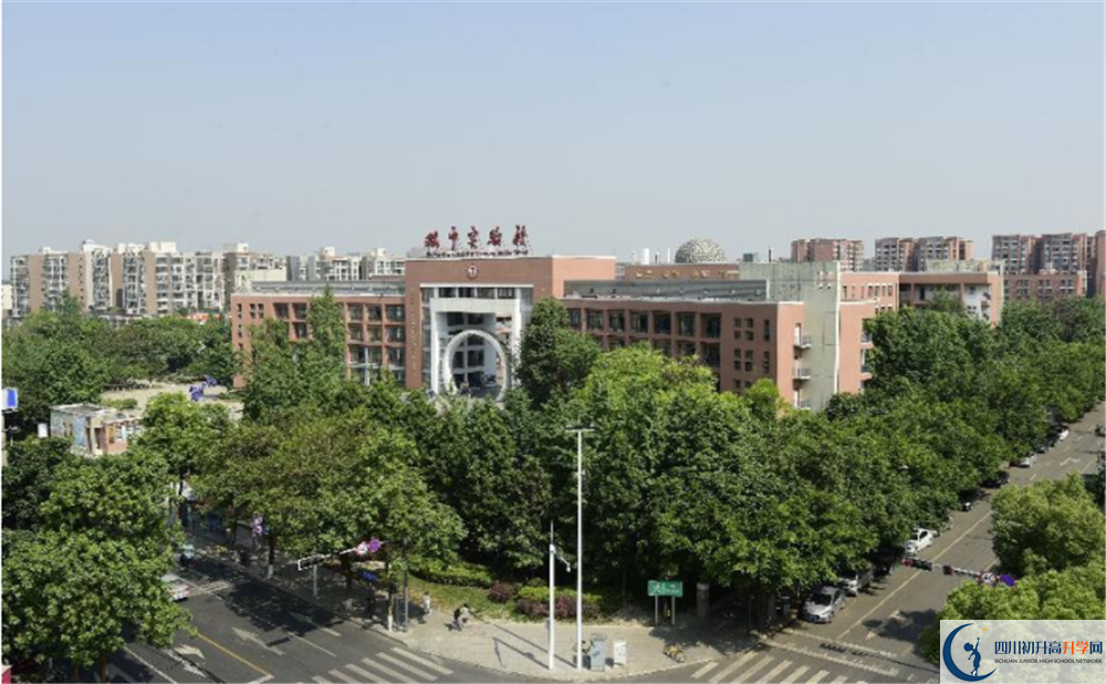 2020年雙流中學(xué)自主招生考試報名時間是多久？