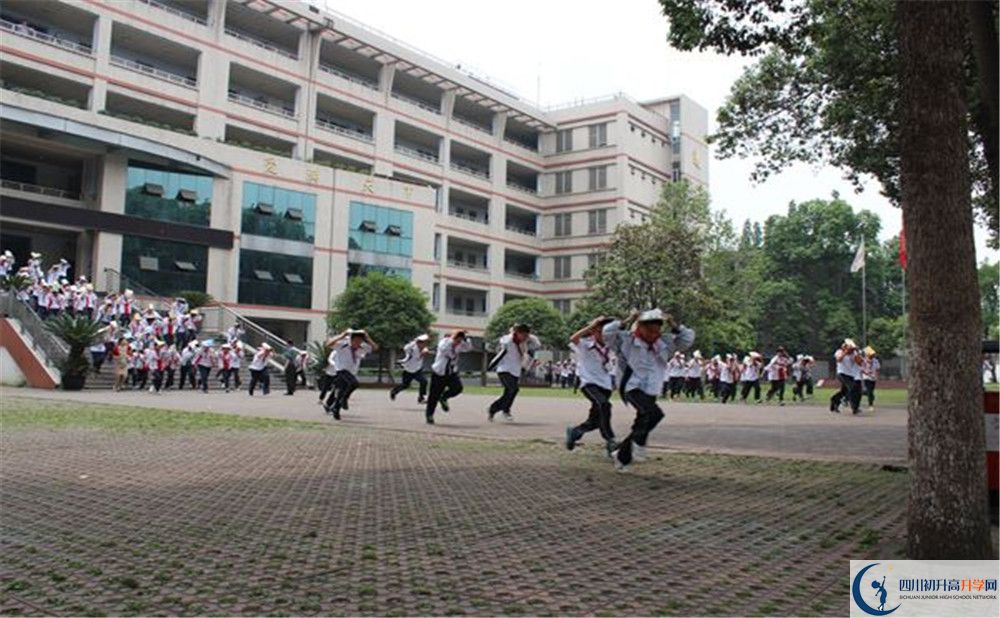 崇慶中學(xué)2020年錄取條件是什么？