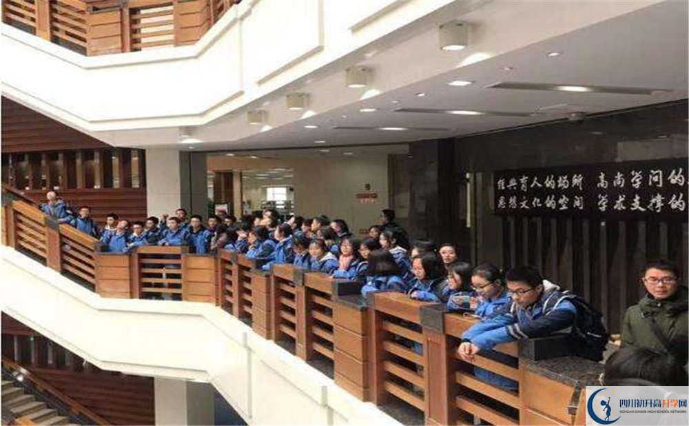 崇慶中學地址在哪里？