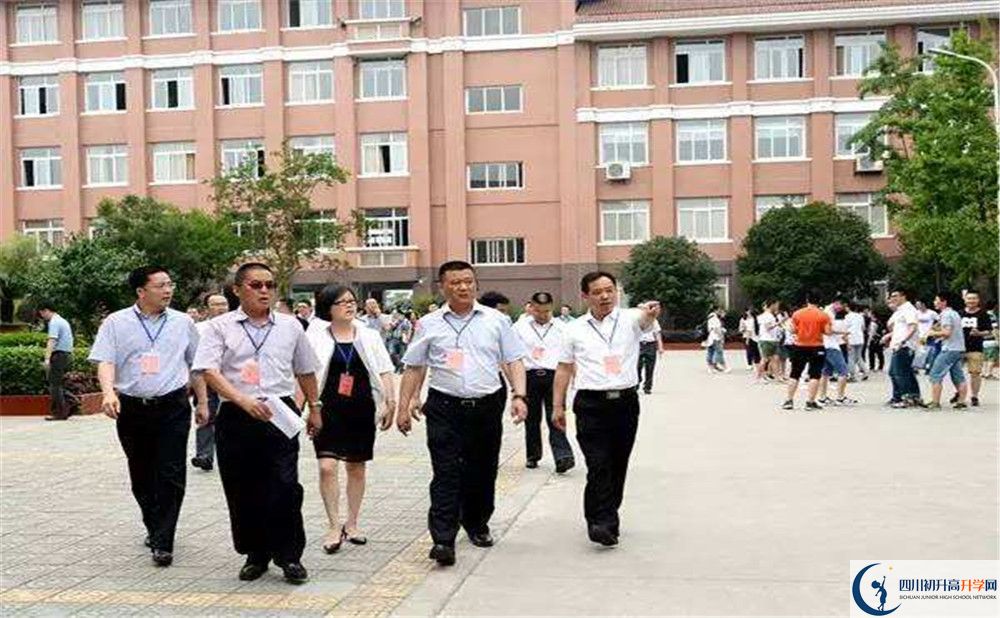 崇慶中學(xué)2020年清華北大人數(shù)有多少？