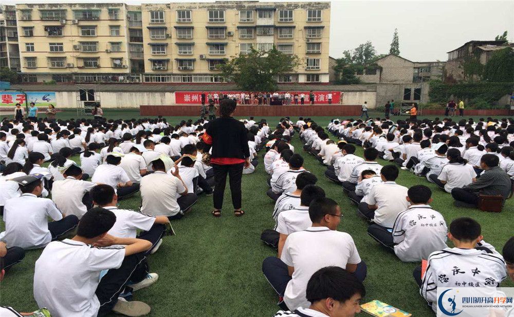 崇慶中學(xué)住宿條件怎么樣？