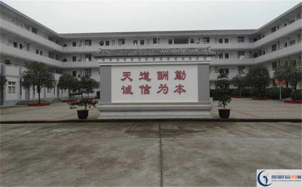 2020年壽安中學(xué)自主招生考試報名時間是多久？