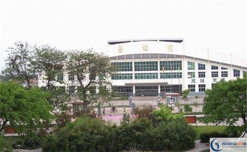 三岔中學(xué)2020年上清華北大的人數(shù)是多少？