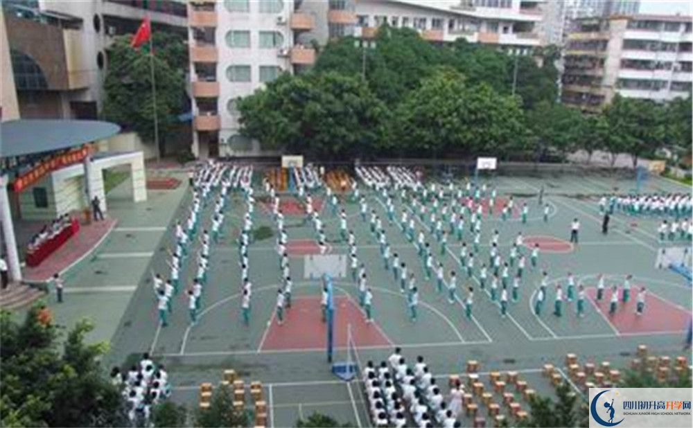 三岔中學2020年的錄取條件是什么？