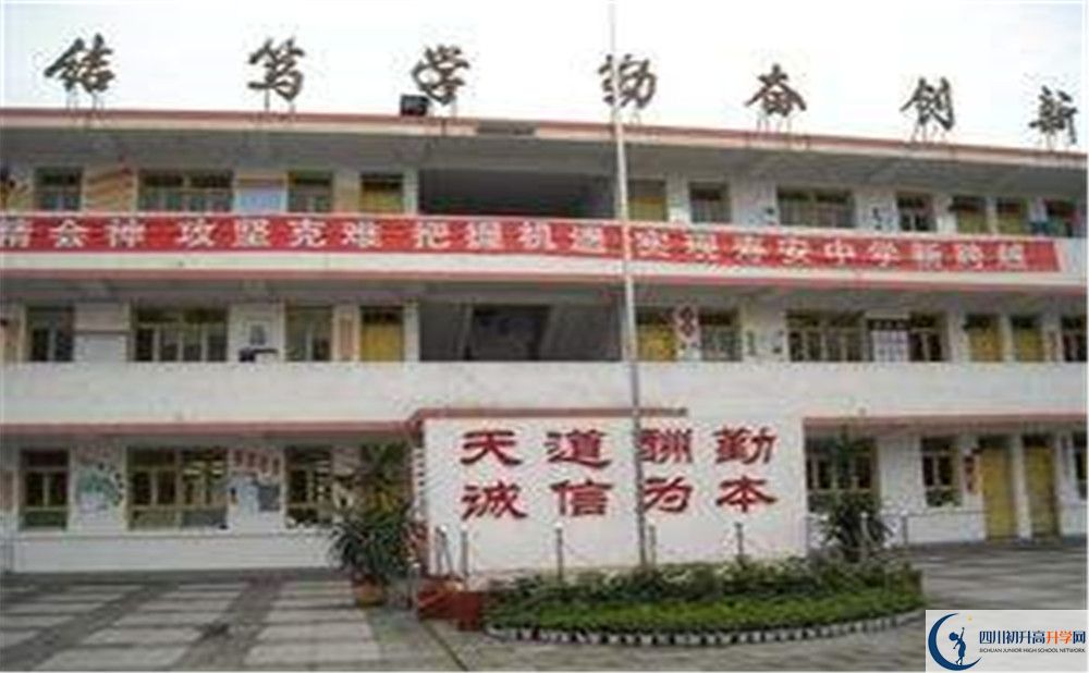 壽安中學(xué)2020年外地招生考試時(shí)間是多久？